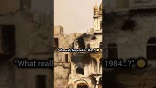 “Operation Blue Star 1984 😳 | What Really Happened?” #india #viral #shorts #art