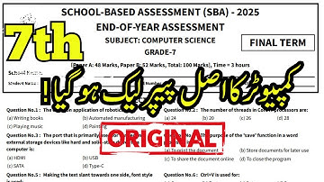Class 7 Computer Science Original Paper | SBA Final Term 2025 | @LastHopeStudy