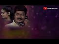 Oru Mani Adithal Lyrics | வாசம் மட்டும் வீசும் பூவே