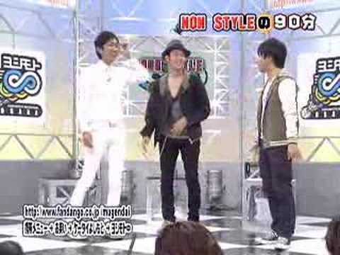 新人マネージャー - 1