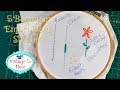 Beginner Embroidery Top 5 Stitches Tutorial