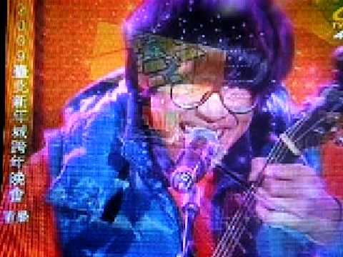 08年台北場跨年演唱會盧廣仲-早安晨之美