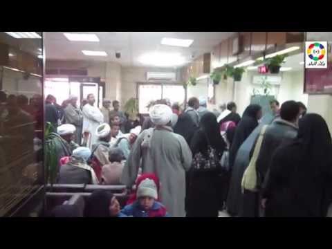 صرف عائدات شهادات قناة السويس الجديدة للمواطنين بمدينة دشنا وقراها