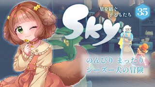 志豆乃まる Maru Ch.の配信のサムネイル画像