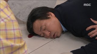 [All Kinds of Daughters-in-law] 별별 며느리 85회 - Choi Jungwoo & Kim Byungchun Falls down20171016