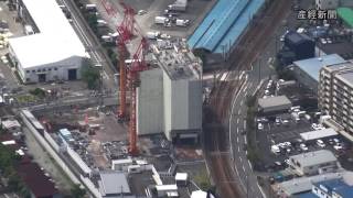 JR福知山線事故マンション解体工事始まる