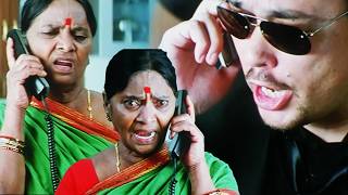 Pavala Syamala Phone Call Hilarious Comedy Scene || Golimaar Movie || Kelly Dorji || HIT MOVIES