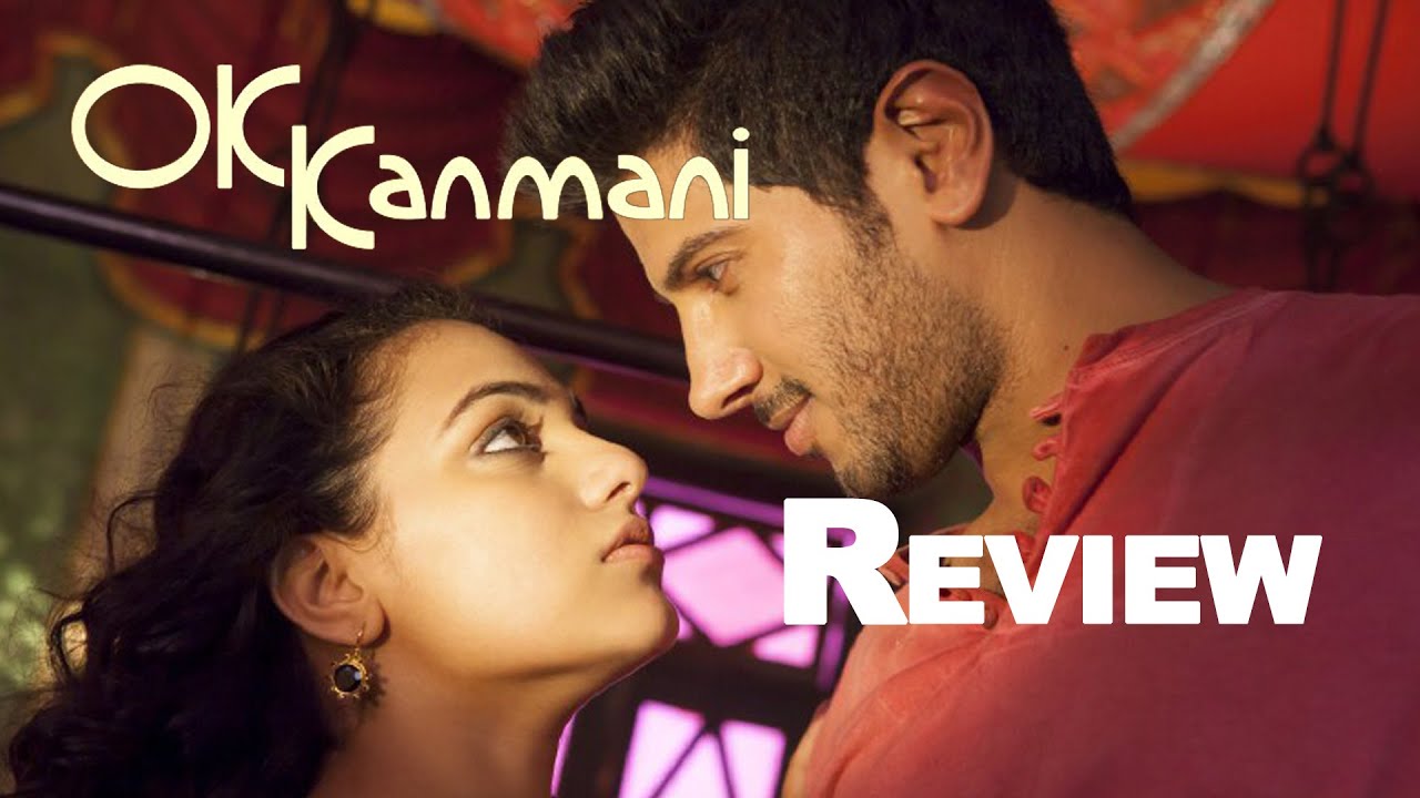 ok kanmani movie review in tamil