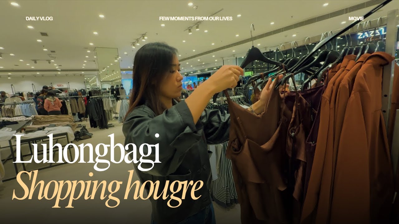 Отличное время для шопинга ❤️