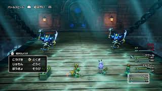 ドラゴンクエスト II　＃53　沈没船からモジャモジャモジャ…と