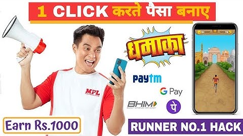 MPL RUNNER NO 1 HACK TRICKS || MPL NEW LATEST TRICK || MPL RUNNER NO 1 GAME HACK TRICK 2022