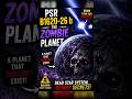 The Zombie Planet That Shouldn’t Exist 😨🧟🌌 #space #nasa #universe #spacefacts