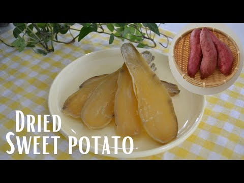 DRIED SWEET POTATO | HOSHI IMO  | Easy Rice Cooker & Oven Method | Kitchen Princess Bamboo