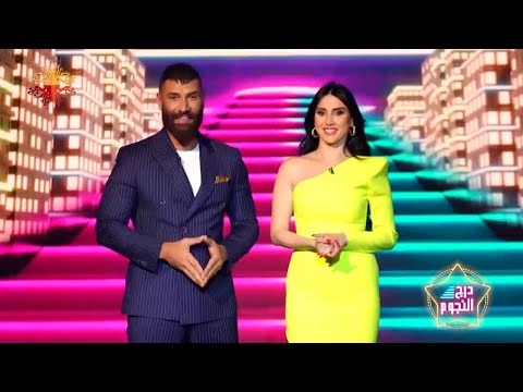 درج النجوم جيني إسبر أيمن قيسوني الشيف أنطوان نانسي نصرالله مازن كيوان و كلوي الحلقة الأولى