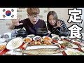 韓国の定食は日本と何が違う？｜全部見せます【韓国旅行ガイド】