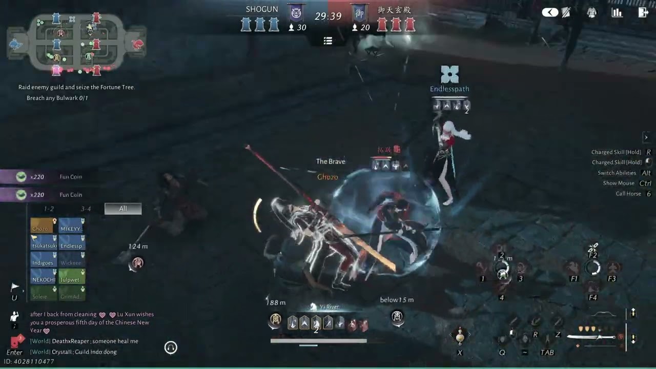 Where Winds Meet - SHOGUN Guild [PH] WAR 22/02/2026