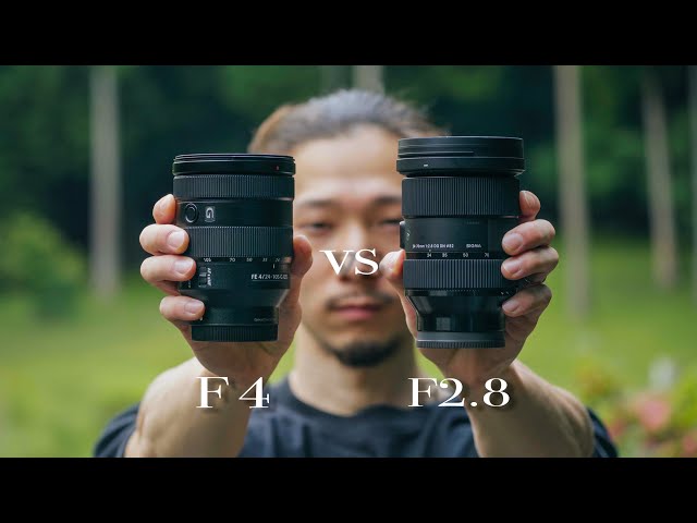 VERSATILE F4 vs LEGIT F2.8 | Sony 24-105 F4 G vs Sigma 24-70 F2.8