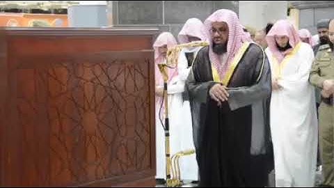 تلاوة فضيلة الشيخ/ د. سعود بن إبراهيم الشريم من صلاة الفجر 3 ربيع الأول 1439هـ.