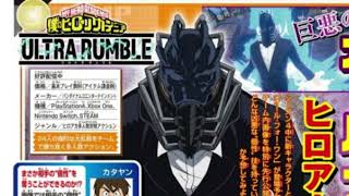 All For One Scan-My Hero: Ultra Rumble (New Character)