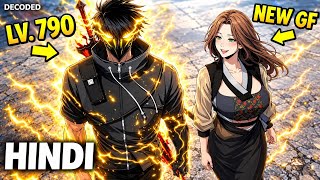 He Was Betrayed By His Friend And Reincarnated With GOD Skills To Get REVENGE! | Manhwa Recap Hindi