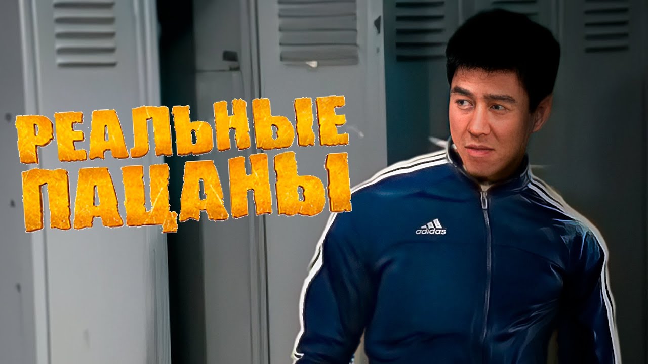 Гачимучи в камазе