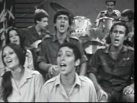 להקת חיל הים / לקט שירים 1973 - YouTube