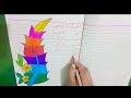 How to write jor k tor |جوڑ کےتوڑ لکھیں |#jortor