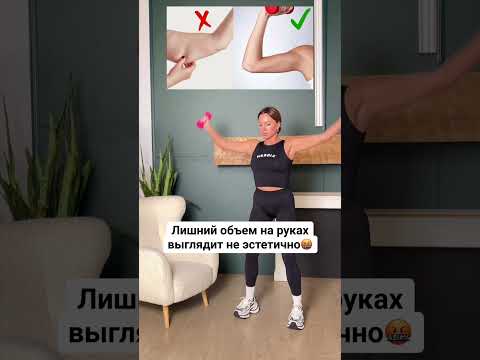 ЧИТАЙ МОЙ КОММЕНТАРИЙ 🔥 #фитнес #спорт #рационпп #sports #motivation #рецепты # марафон #тренер #пп