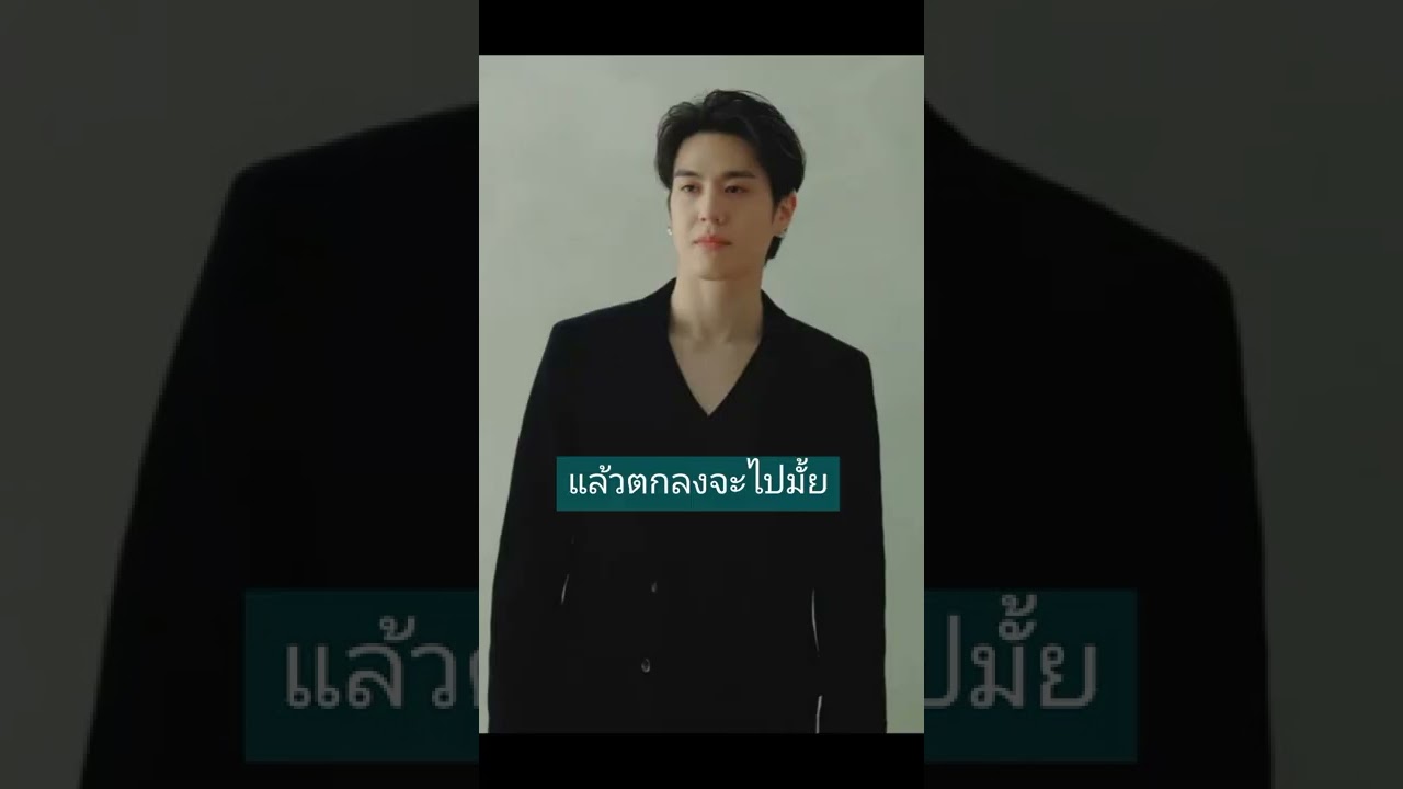 💥9 รุ่นพี่