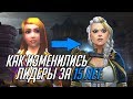 КАК ИЗМЕНИЛИСЬ ЛИДЕРЫ АЛЬЯНСА ЗА 15 ЛЕТ | World of Warcraft