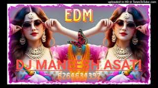 BAAP TO BAAP RAHEGA DJ EDM DJ MANEESH TKG DJ KAMLESH KUSHWAHA AMAHA  EDN DJSUMITJHANS DJ SONG DJ