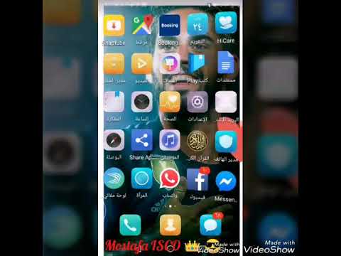 تحميل لعبة دريم ليجا 2019 باتش الزمالك 2019 الأطقم الجديد مهكرة