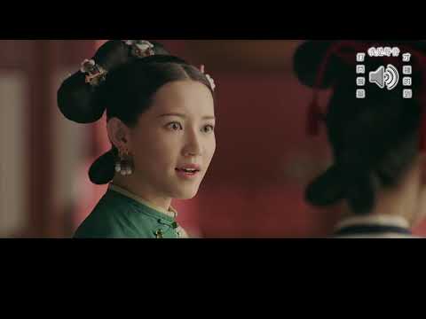 [惡搞配音]你很醜!你全家都醜!延禧攻略八點檔版