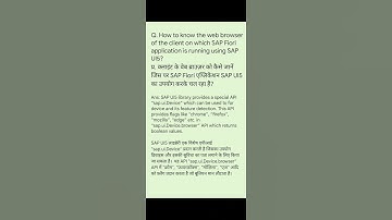 SAP FIORI Application using SAPUI5