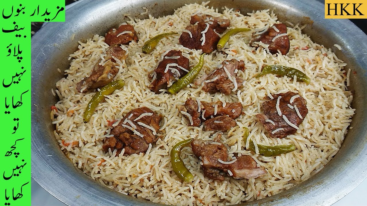 Authentic Beef Bannu Pulao | A Pakistani Classic / Traditional ...