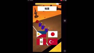ポイ活ゲームアプリ　国名国旗クイズ世界モンスター screenshot 5