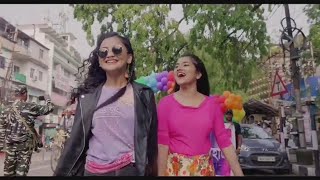 New Lesbians girlslove song | New lesbian song hindi song #lgbt #girlslove screenshot 4