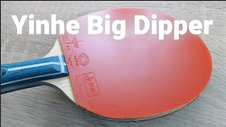 : Yinhe Big Dipper .  .  . Yinhe Big Dipper review