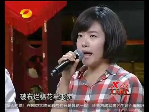 天天向上---中國各地方言叫賣_peddling_in Chinese different languages&Korean