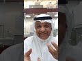 الألماس زينة والبعض خزينة 