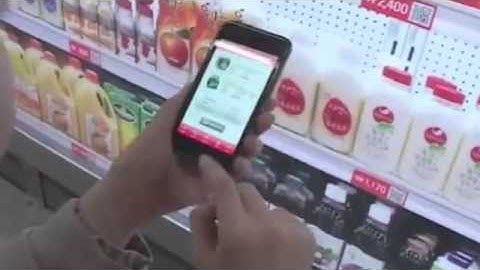 Virtual Store With Virtual Shelves