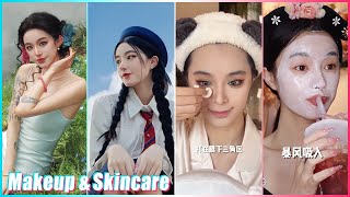 Jannatul☘️Mitsuisen's ASMR Makeup & Skincare Routine✨Satisfying skincare asmr🍃Beauty Secrets🌿371