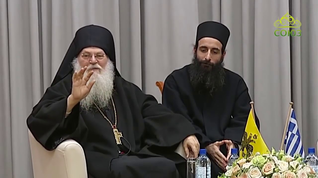 АПОСТАСИЯ В ЦЕРКВИ... На примере поучений настоятеля Ватопедского ...