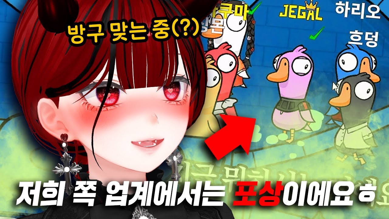 더 세게 해줘 - YouTube