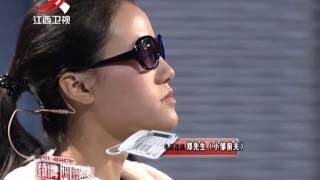 20141209 金牌调解 她缘何为情所困(下) 家庭破碎是两方的责任