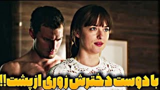 فیلم سینمایی بکن.بکن دوبله فارسی