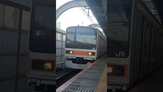 中央線209系トタ81編成が、東京駅2番線から発車！