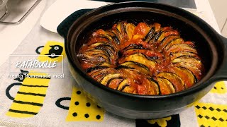 Ratatouille - 라따뚜이 만들기 프랑스 가정식