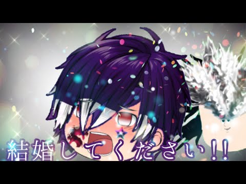 「ゆっくりpvTikTokネタ」 結婚してください!!