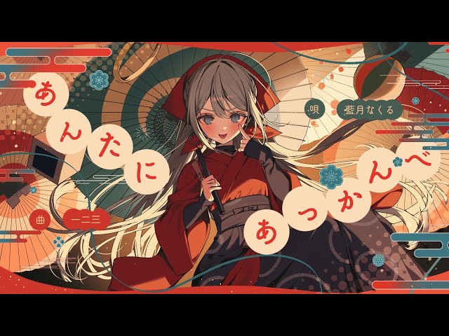 thumbnail img16x9